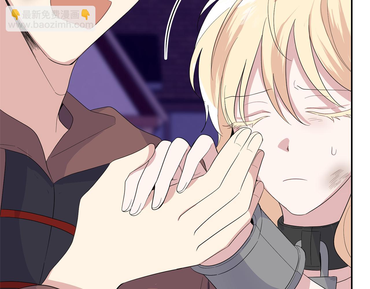 最菜魔王又怎樣？ - 第75話 手環(2/5) - 5