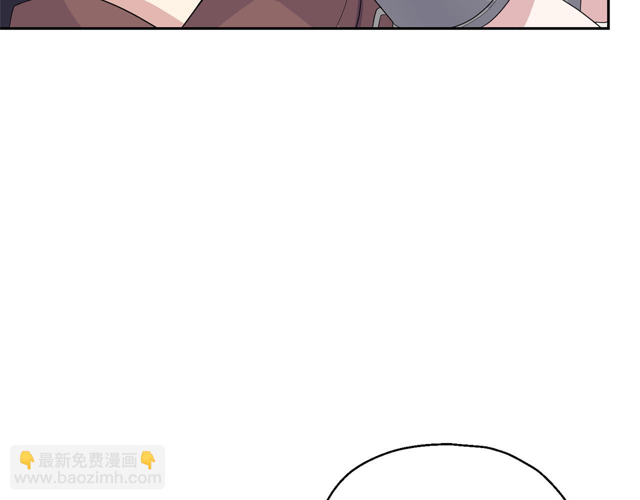 最菜魔王又怎樣？ - 第75話 手環(2/5) - 6