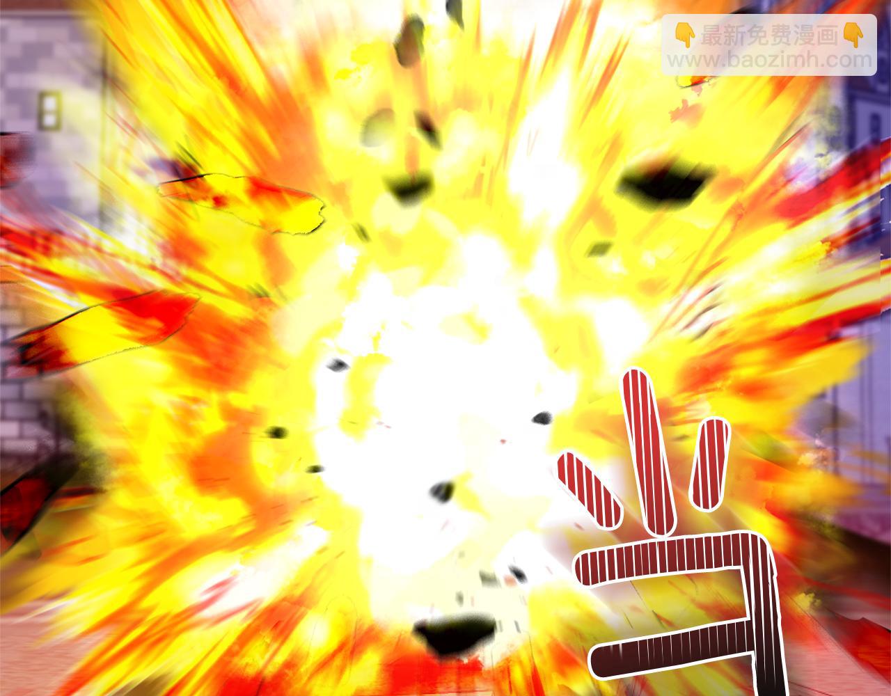 最菜魔王又怎樣？ - 第75話 手環(1/5) - 6