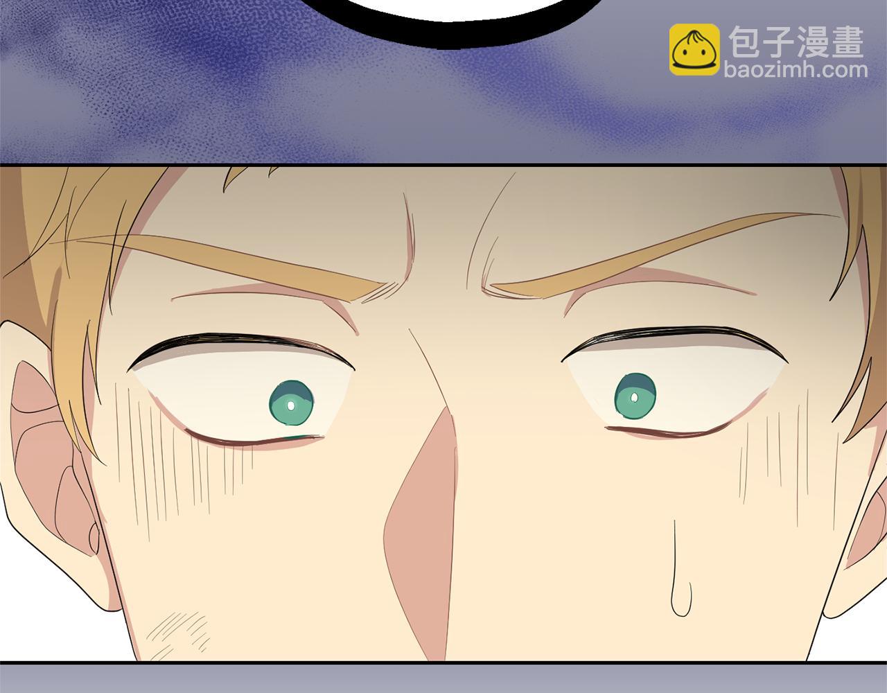 最菜魔王又怎樣？ - 第75話 手環(2/5) - 6