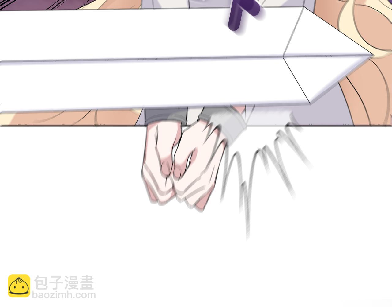 最菜魔王又怎樣？ - 第75話 手環(2/5) - 1