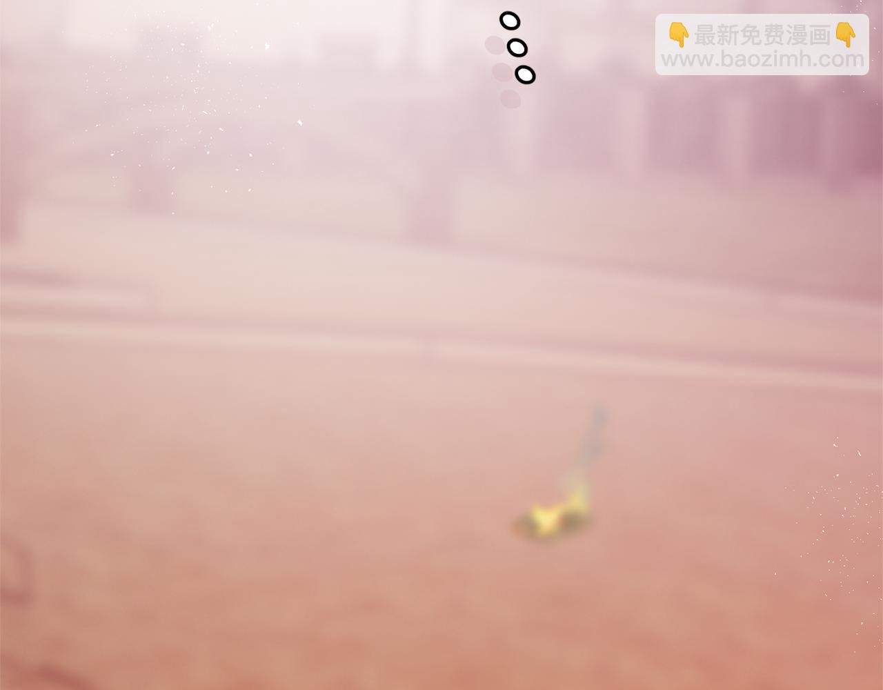 最菜魔王又怎樣？ - 第75話 手環(2/5) - 3