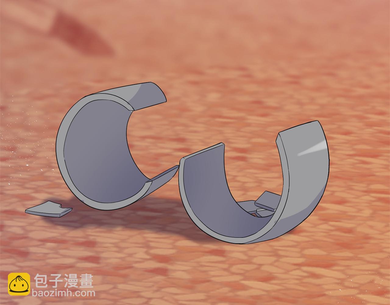 最菜魔王又怎樣？ - 第75話 手環(2/5) - 4