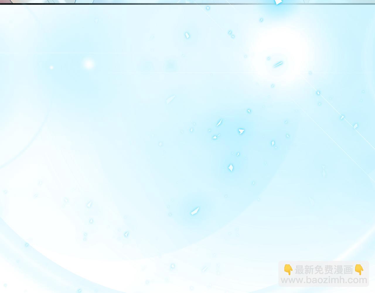 最菜魔王又怎樣？ - 第75話 手環(2/5) - 8