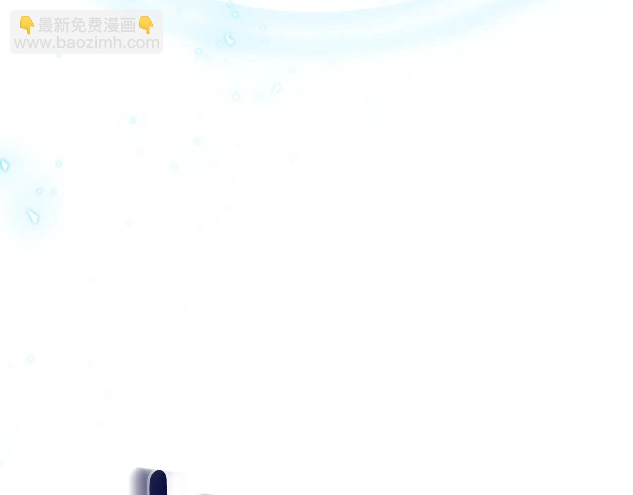 最菜魔王又怎樣？ - 第75話 手環(2/5) - 1