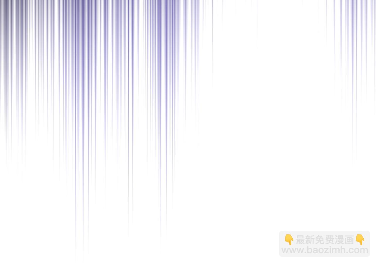 最菜魔王又怎樣？ - 第75話 手環(1/5) - 8