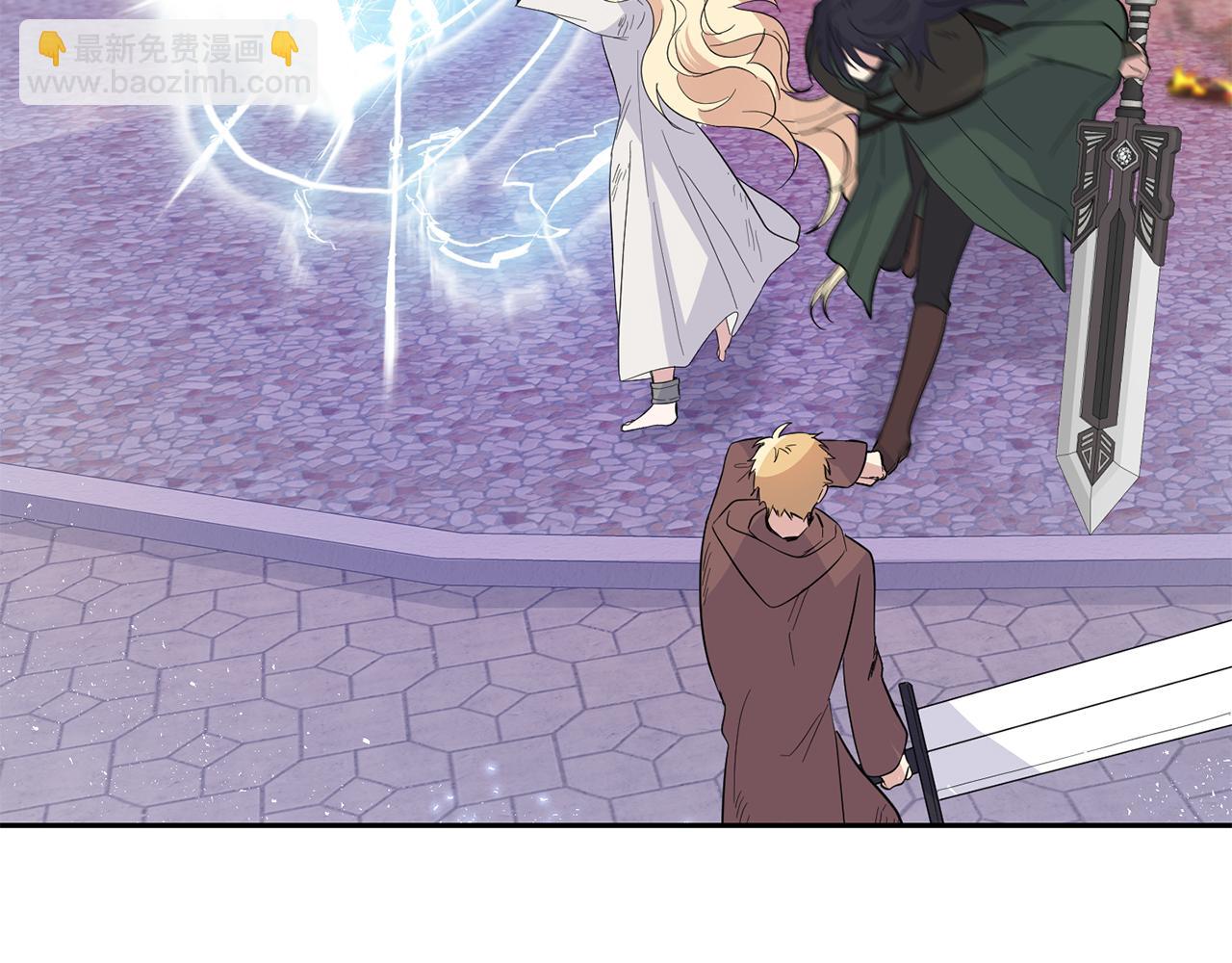 最菜魔王又怎樣？ - 第75話 手環(2/5) - 3