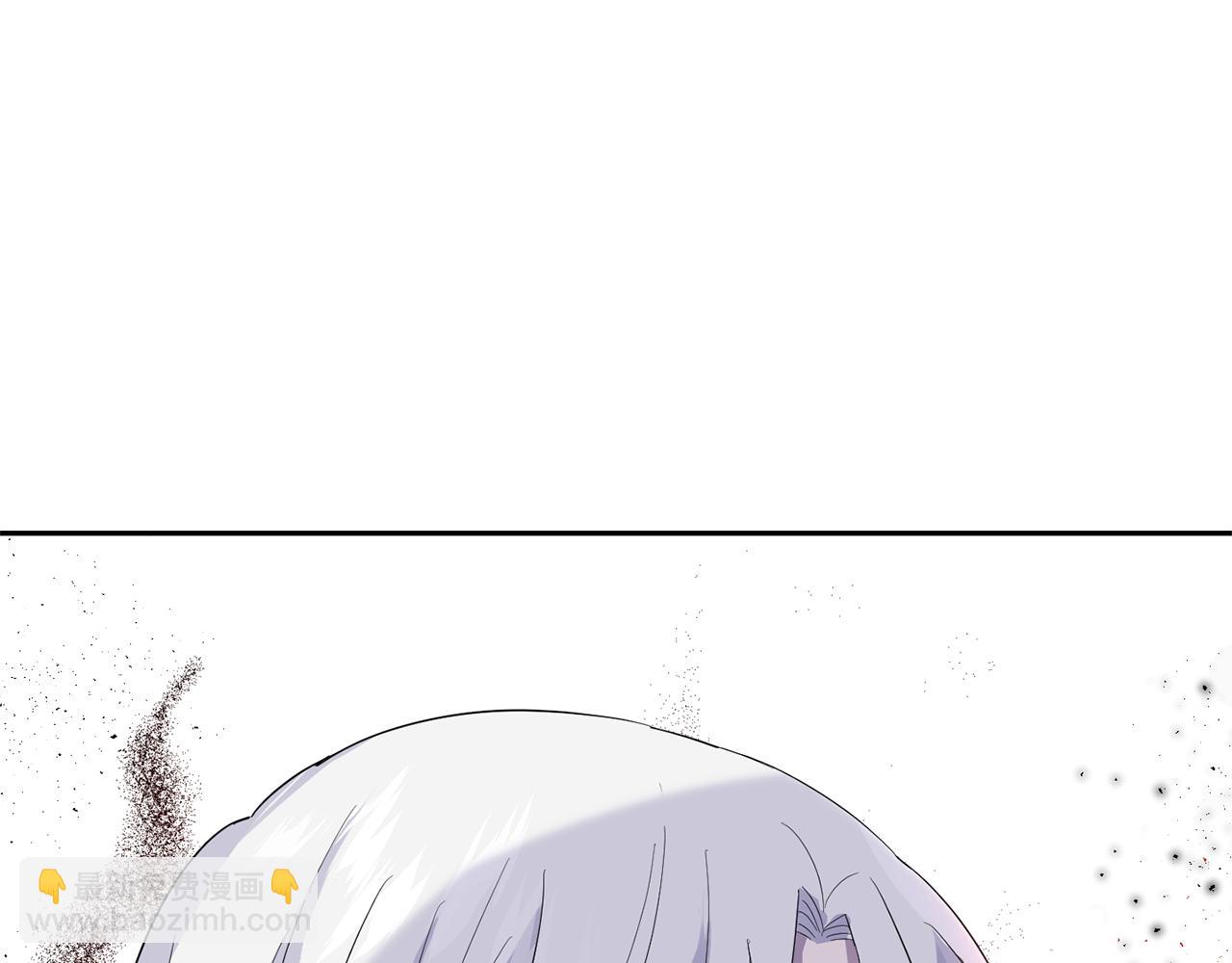 最菜魔王又怎樣？ - 第75話 手環(2/5) - 7