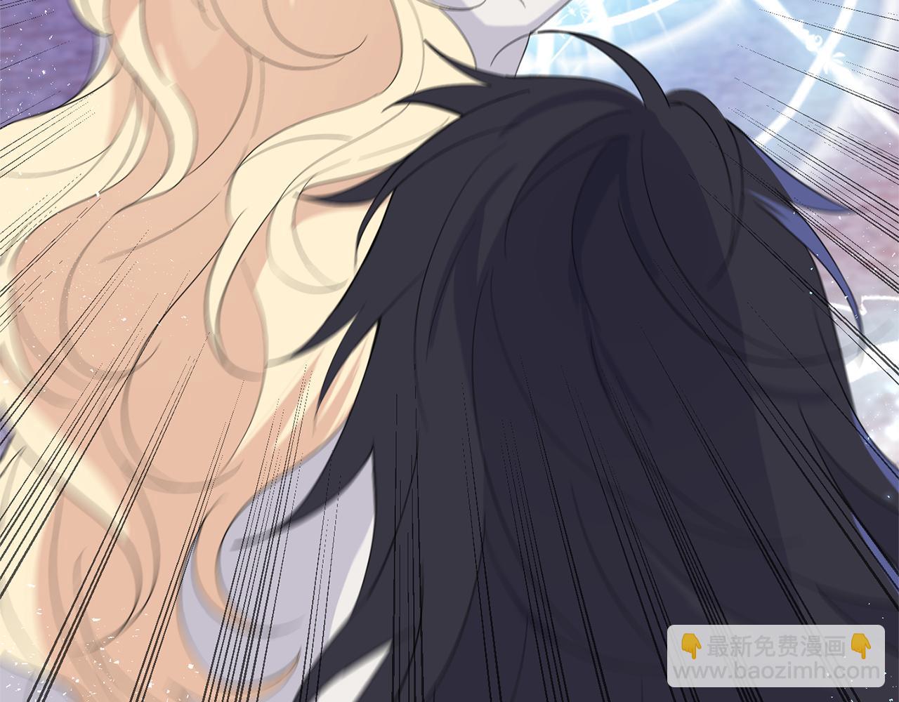 最菜魔王又怎樣？ - 第75話 手環(2/5) - 7