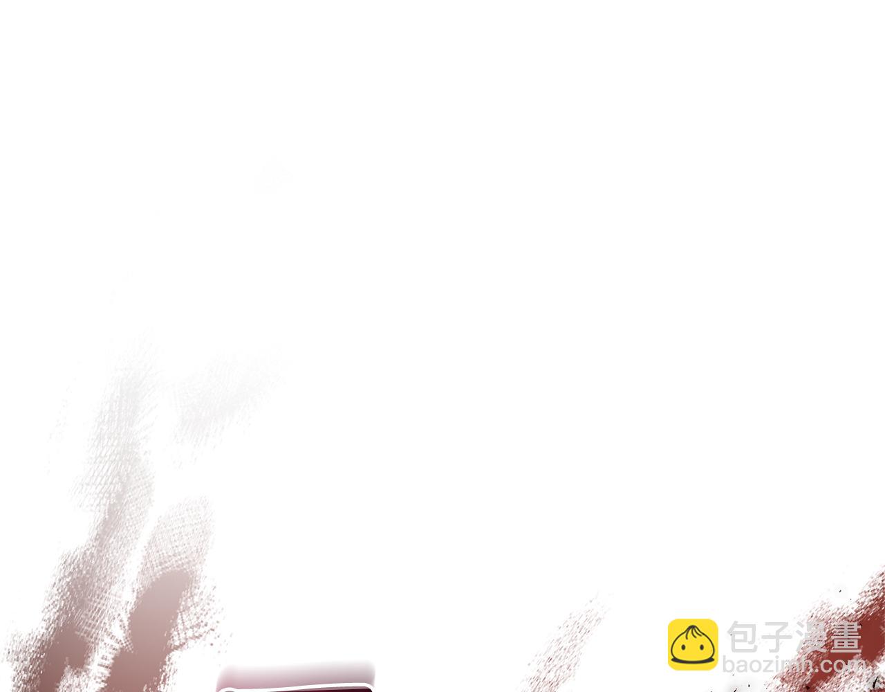 最菜魔王又怎樣？ - 第75話 手環(2/5) - 1