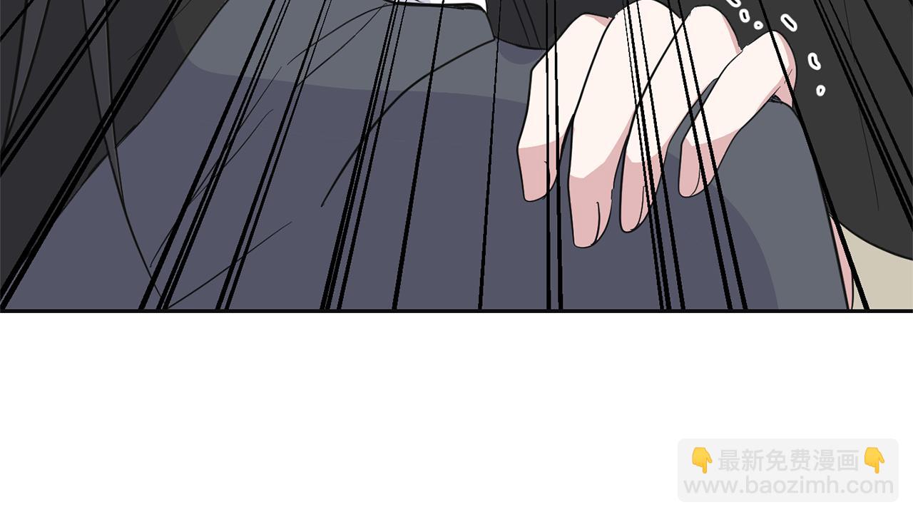 最菜魔王又怎樣？ - 第77話 他是魔族(3/5) - 5