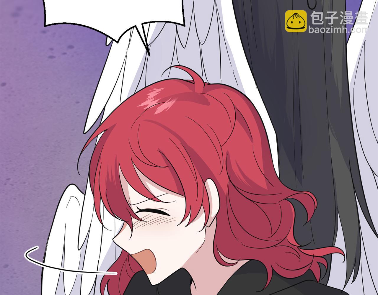 最菜魔王又怎樣？ - 第77話 他是魔族(3/5) - 8