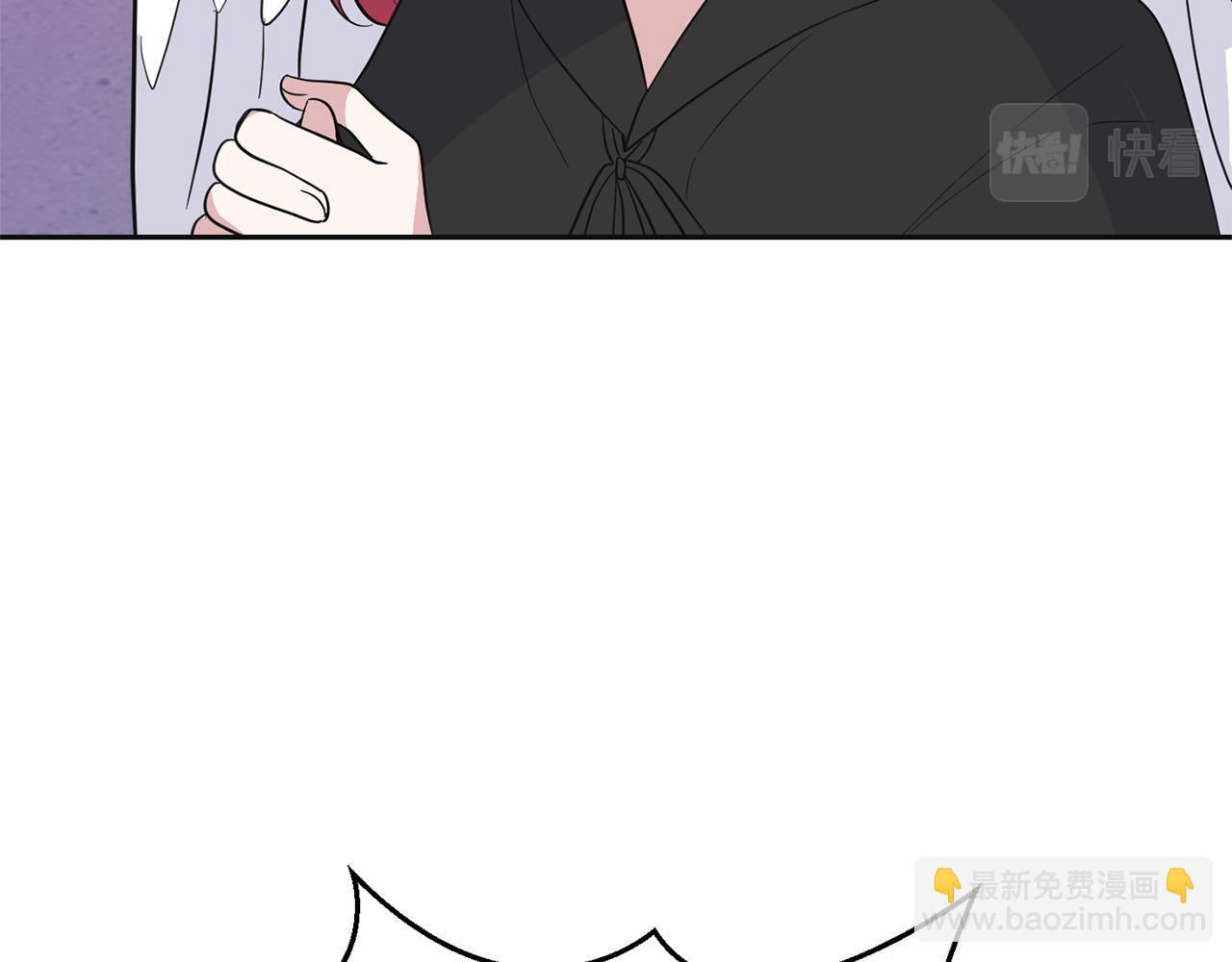 最菜魔王又怎樣？ - 第77話 他是魔族(3/5) - 1