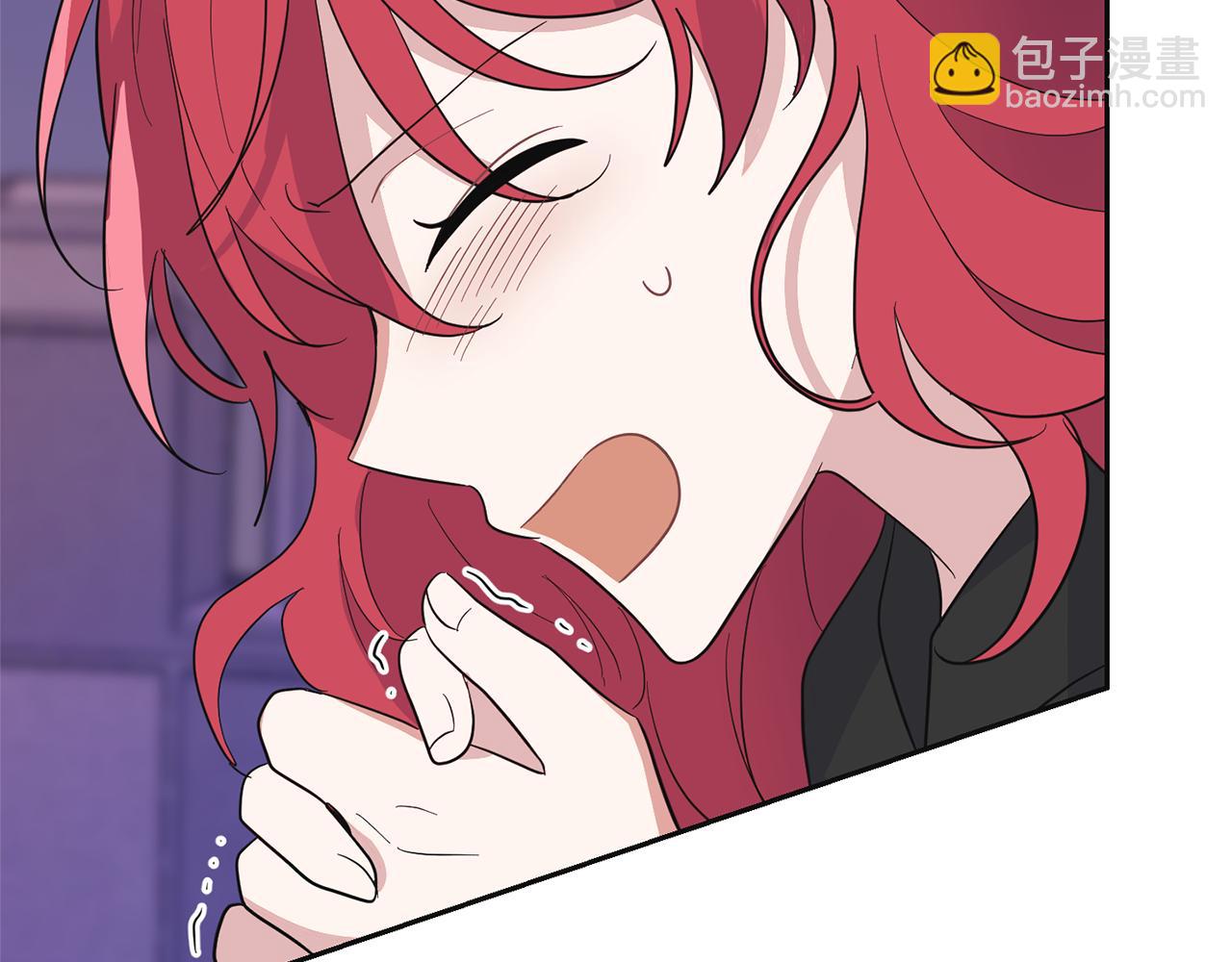 最菜魔王又怎樣？ - 第77話 他是魔族(3/5) - 3