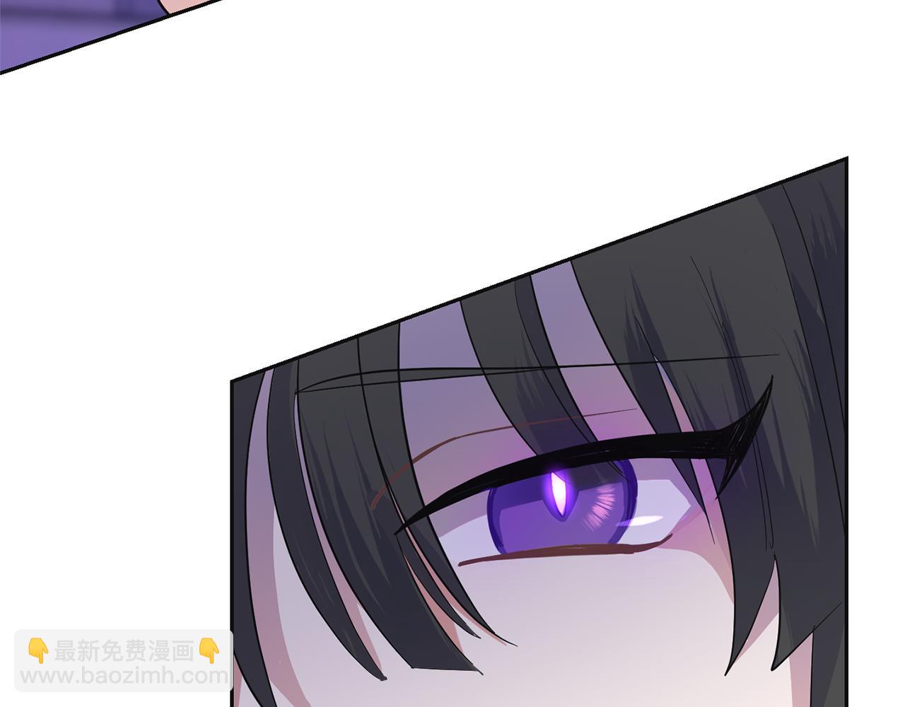 最菜魔王又怎樣？ - 第77話 他是魔族(3/5) - 4