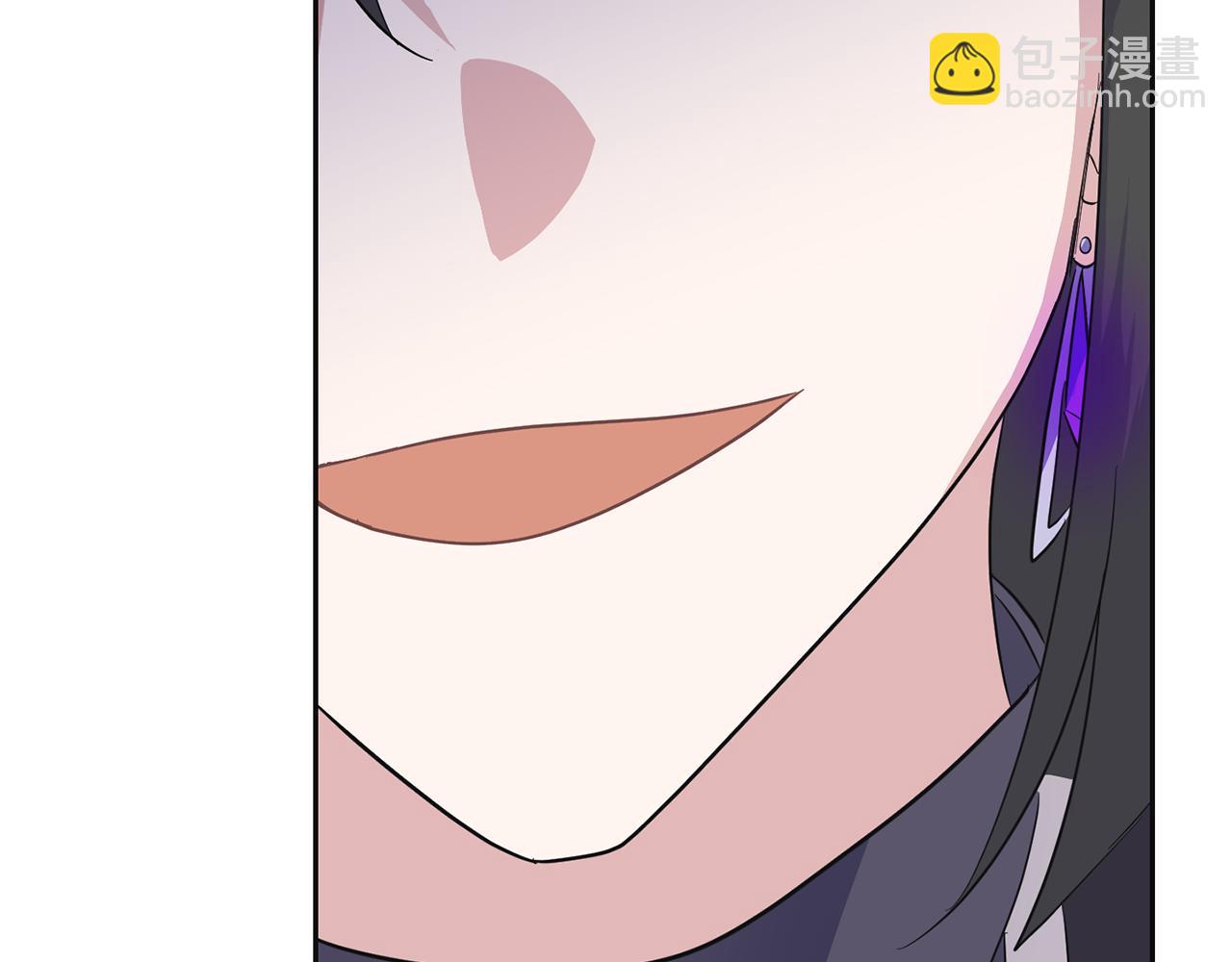 最菜魔王又怎樣？ - 第77話 他是魔族(3/5) - 5