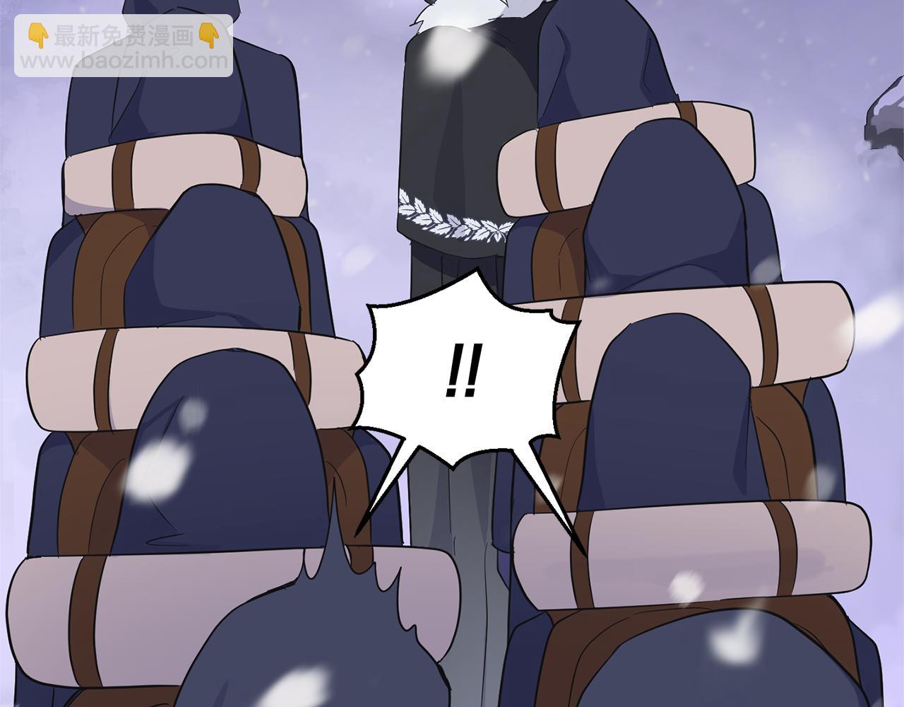 最菜魔王又怎樣？ - 第77話 他是魔族(1/5) - 3