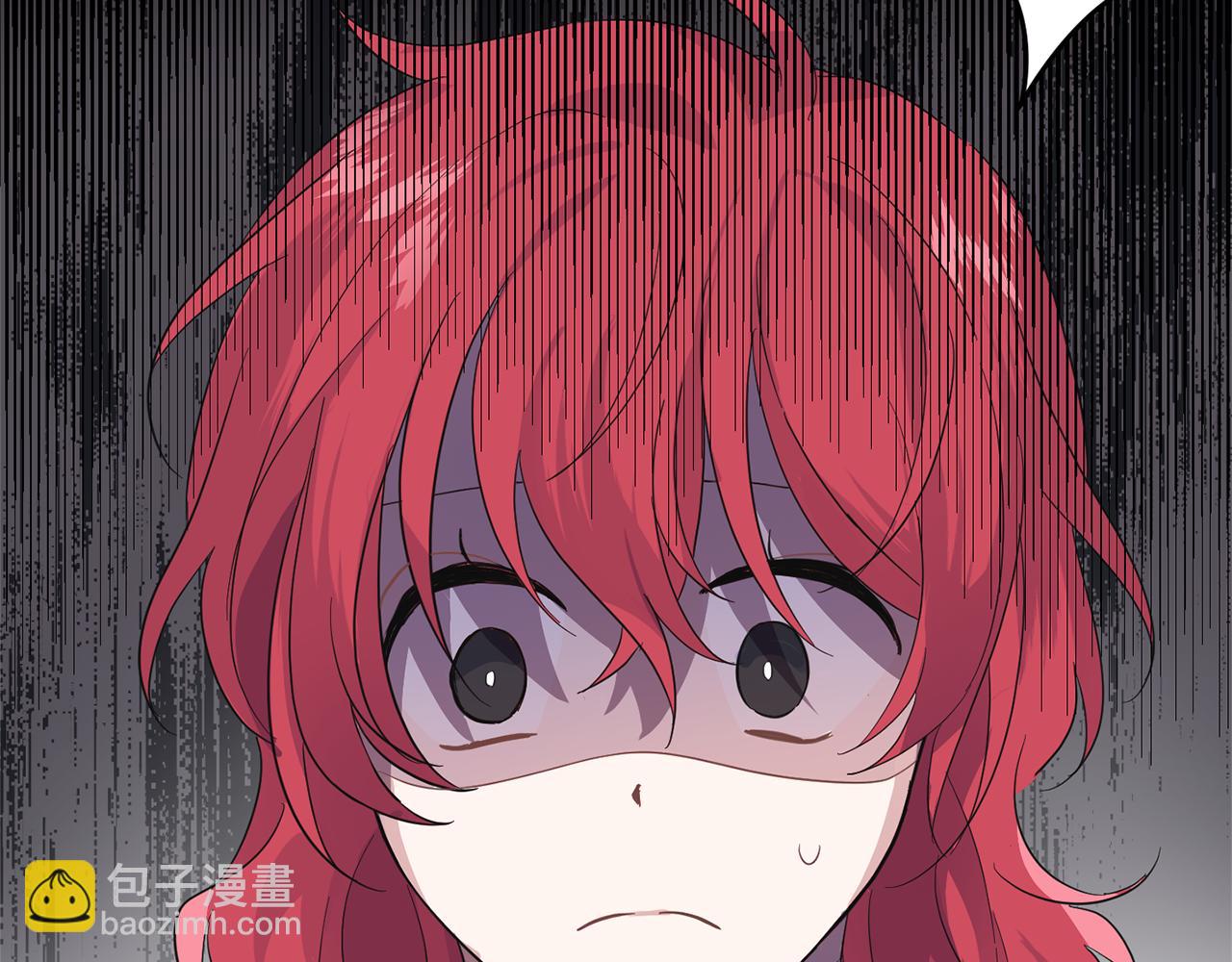 最菜魔王又怎樣？ - 第77話 他是魔族(3/5) - 8