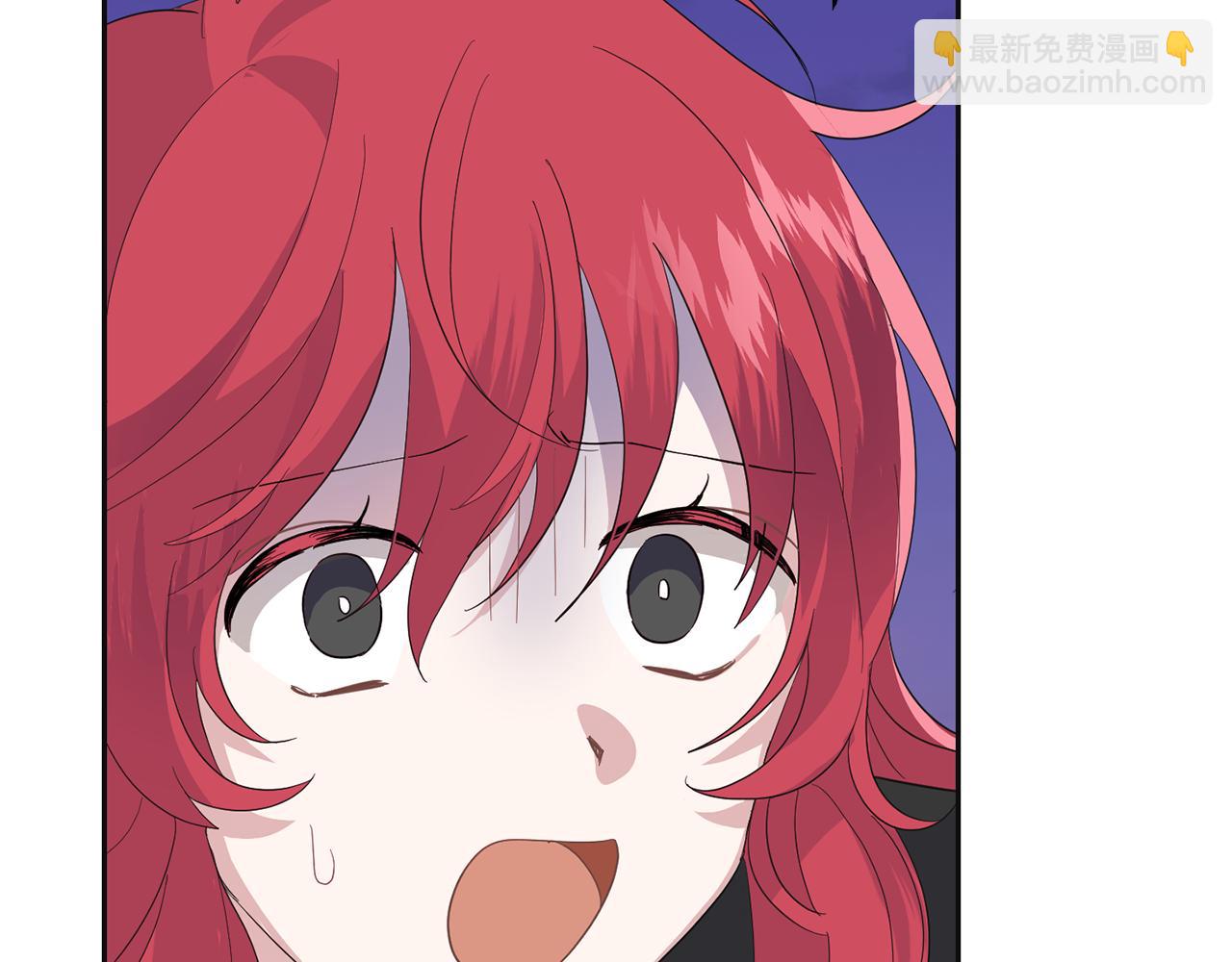 最菜魔王又怎樣？ - 第77話 他是魔族(3/5) - 6