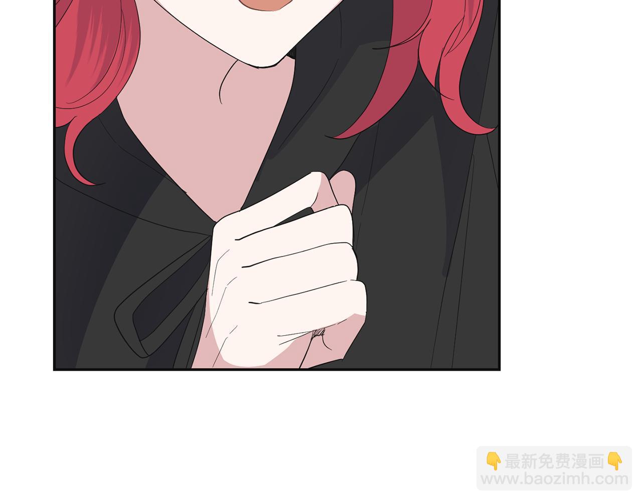 最菜魔王又怎樣？ - 第77話 他是魔族(3/5) - 7