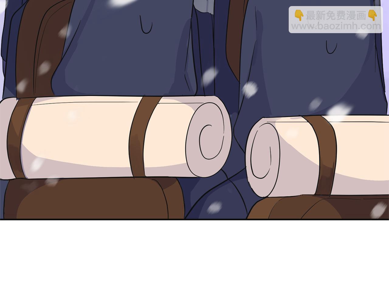 最菜魔王又怎樣？ - 第77話 他是魔族(1/5) - 4