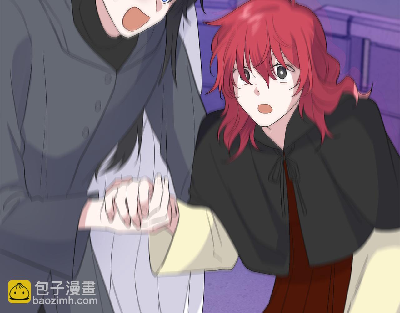 最菜魔王又怎樣？ - 第77話 他是魔族(3/5) - 7