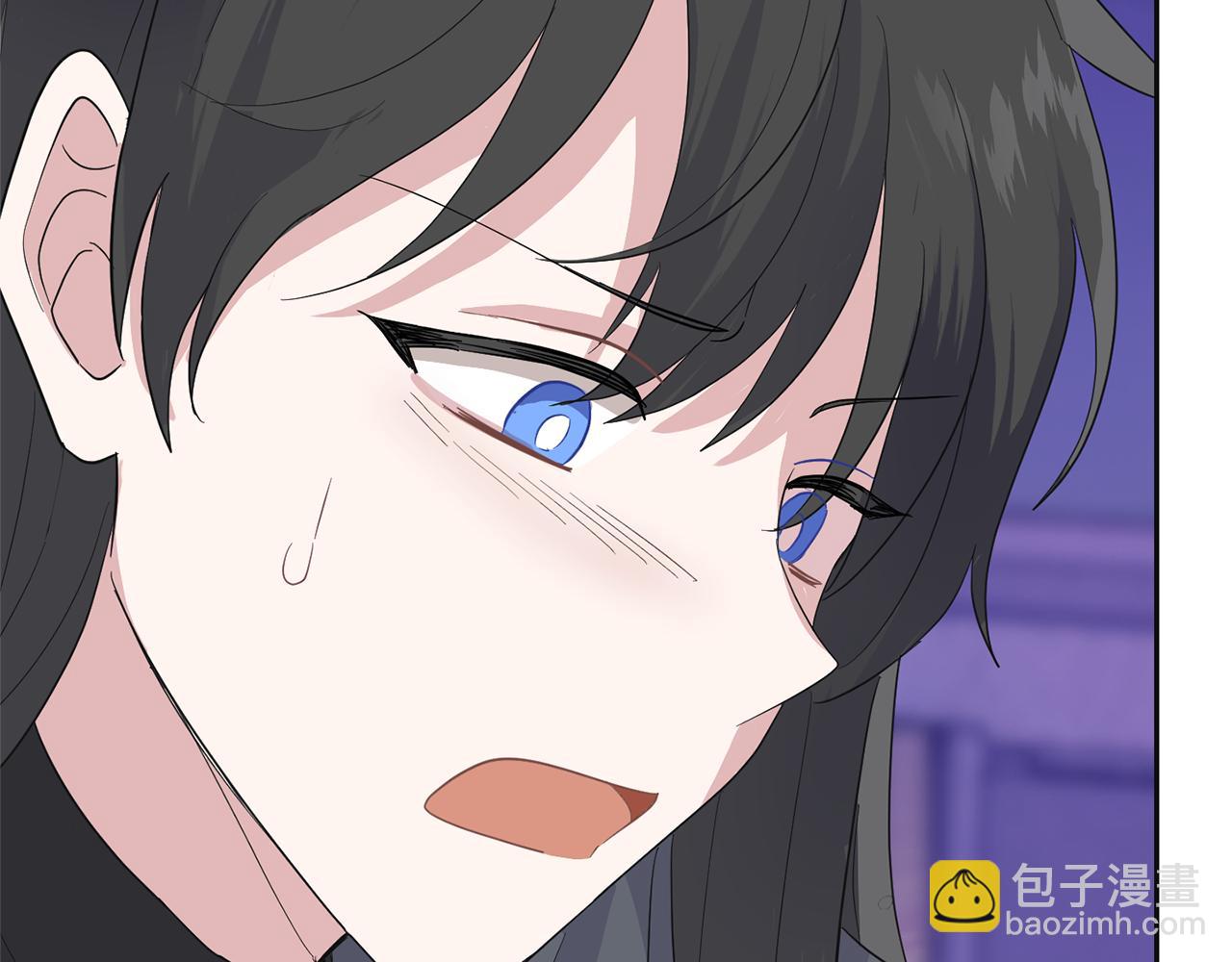 最菜魔王又怎樣？ - 第77話 他是魔族(3/5) - 2