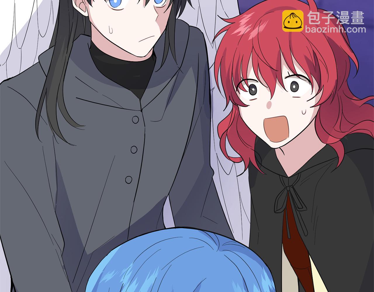 最菜魔王又怎樣？ - 第77話 他是魔族(4/5) - 1