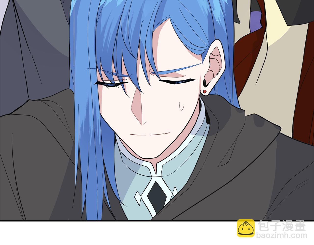 最菜魔王又怎樣？ - 第77話 他是魔族(4/5) - 2