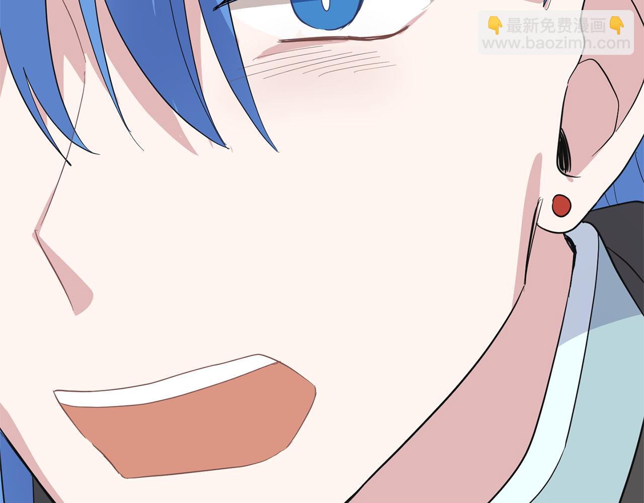 最菜魔王又怎樣？ - 第77話 他是魔族(4/5) - 5