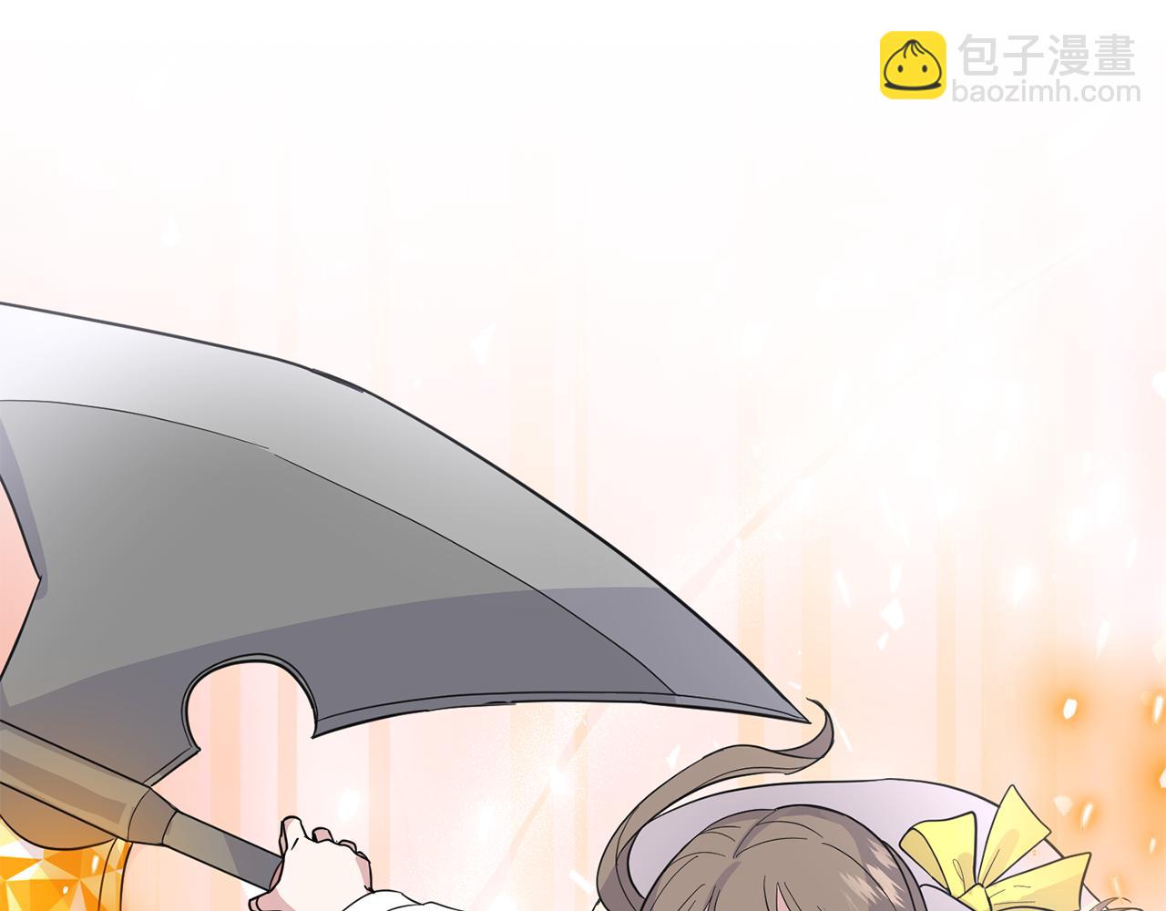 最菜魔王又怎樣？ - 第77話 他是魔族(4/5) - 4