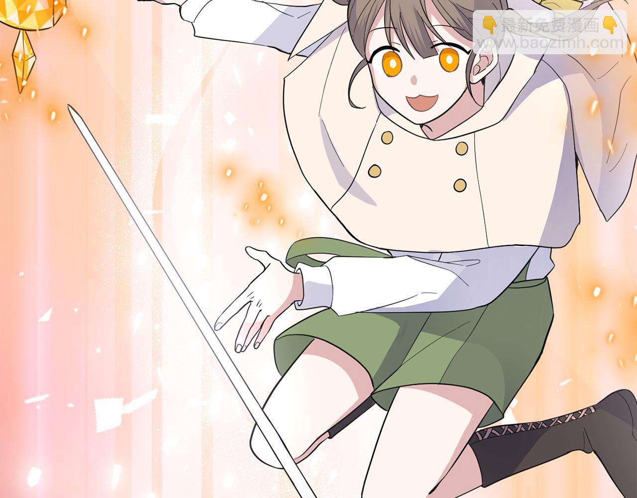 最菜魔王又怎樣？ - 第77話 他是魔族(4/5) - 5