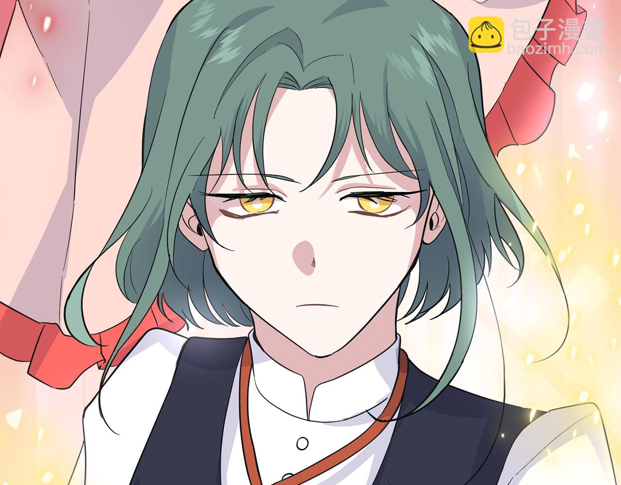 最菜魔王又怎樣？ - 第77話 他是魔族(4/5) - 8