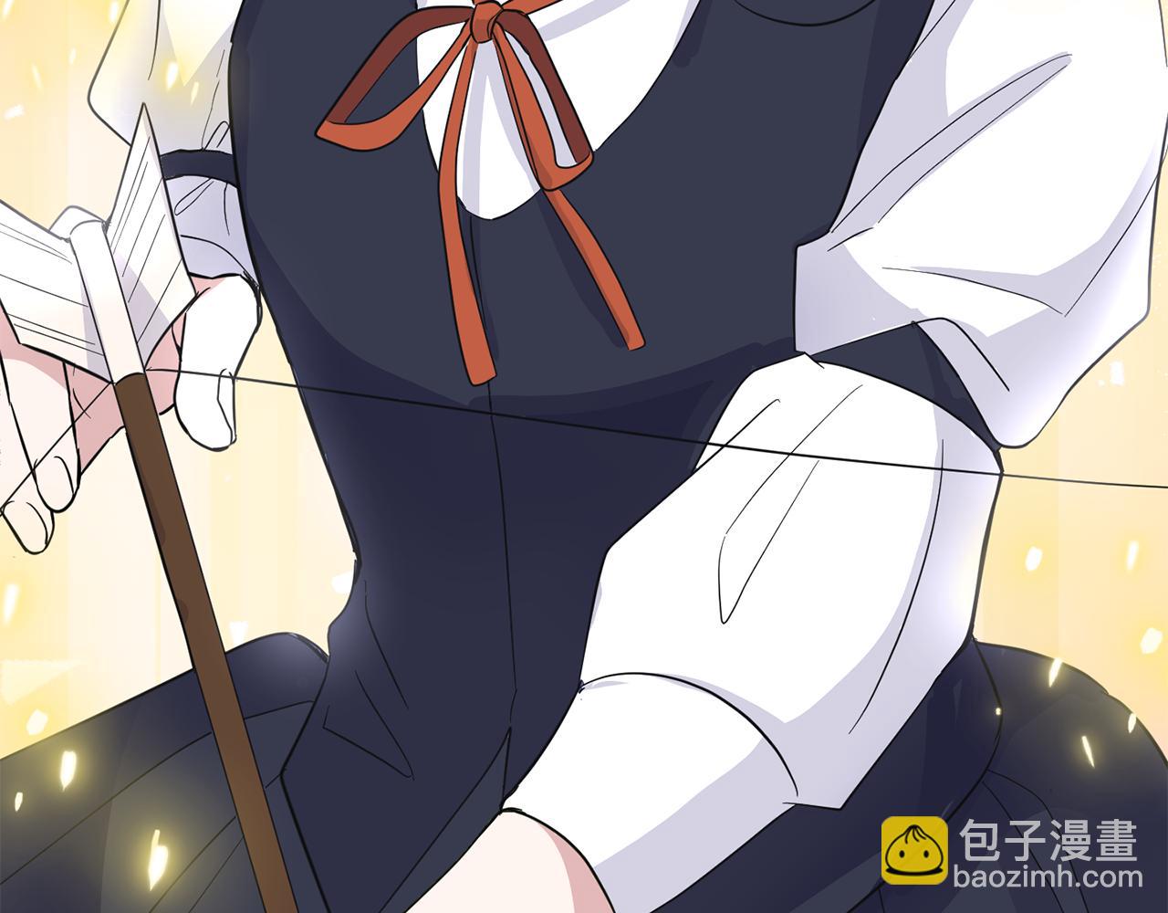 最菜魔王又怎樣？ - 第77話 他是魔族(4/5) - 1