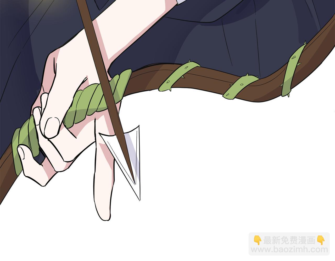 最菜魔王又怎樣？ - 第77話 他是魔族(4/5) - 2