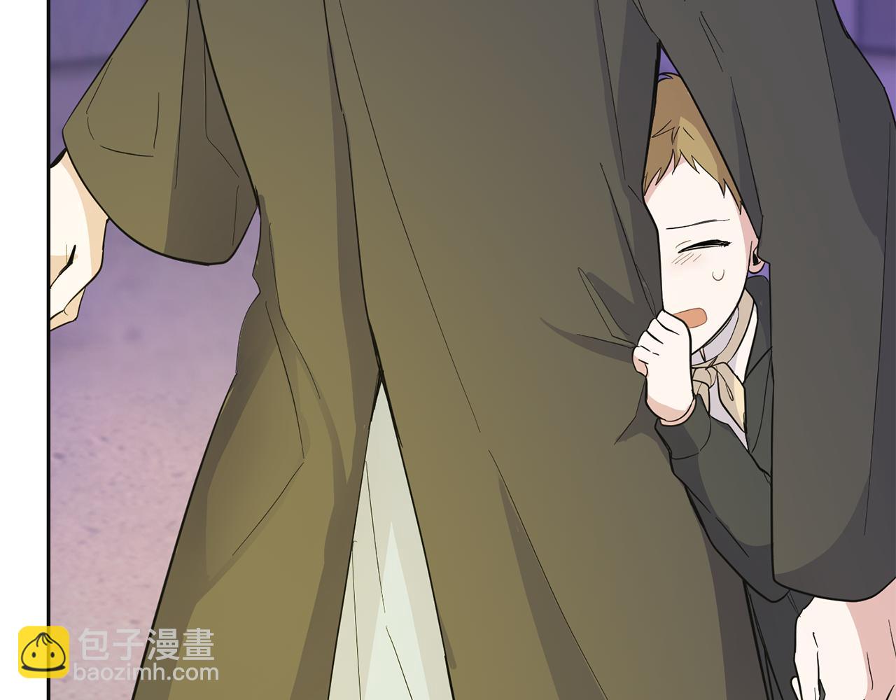 最菜魔王又怎樣？ - 第77話 他是魔族(4/5) - 5