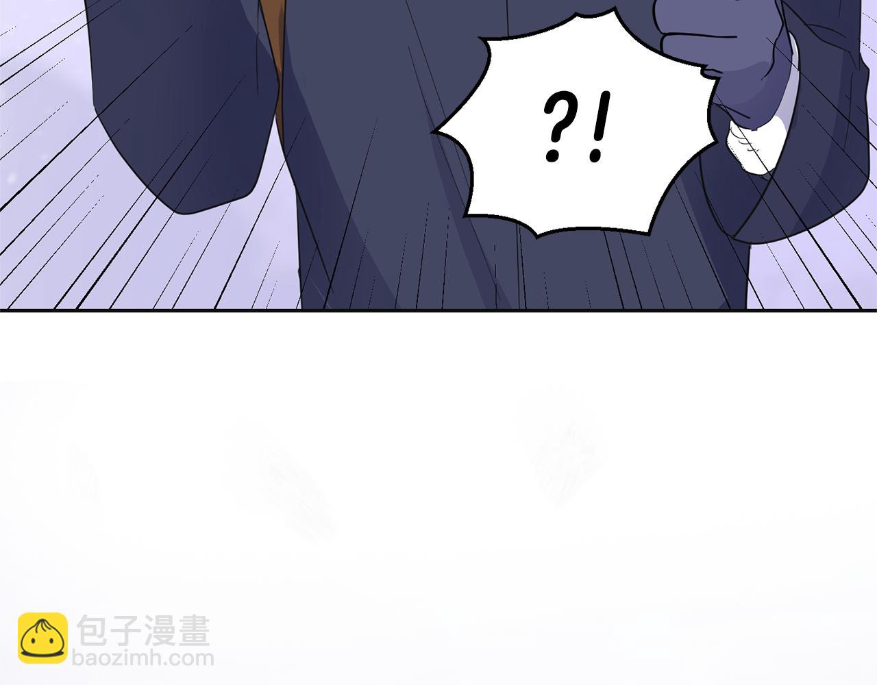 最菜魔王又怎樣？ - 第77話 他是魔族(1/5) - 4