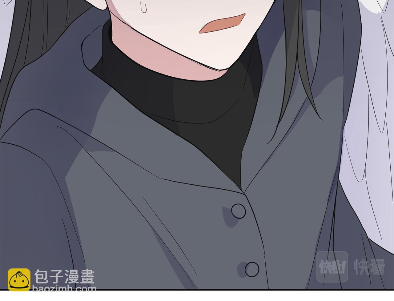 最菜魔王又怎樣？ - 第77話 他是魔族(5/5) - 6