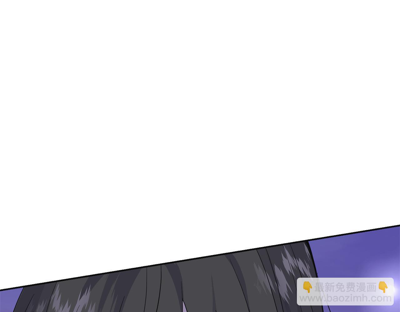 最菜魔王又怎樣？ - 第77話 他是魔族(5/5) - 1