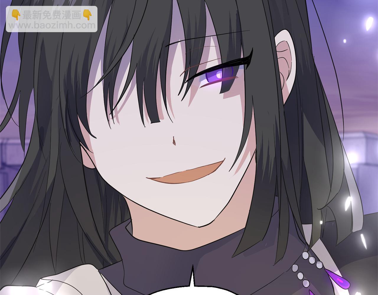 最菜魔王又怎樣？ - 第77話 他是魔族(5/5) - 2