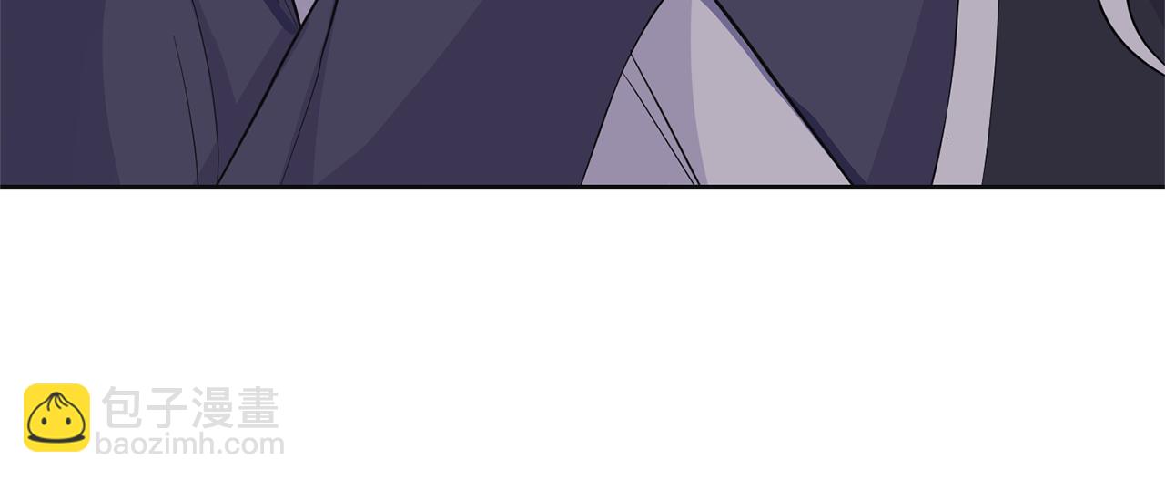 最菜魔王又怎樣？ - 第77話 他是魔族(5/5) - 6