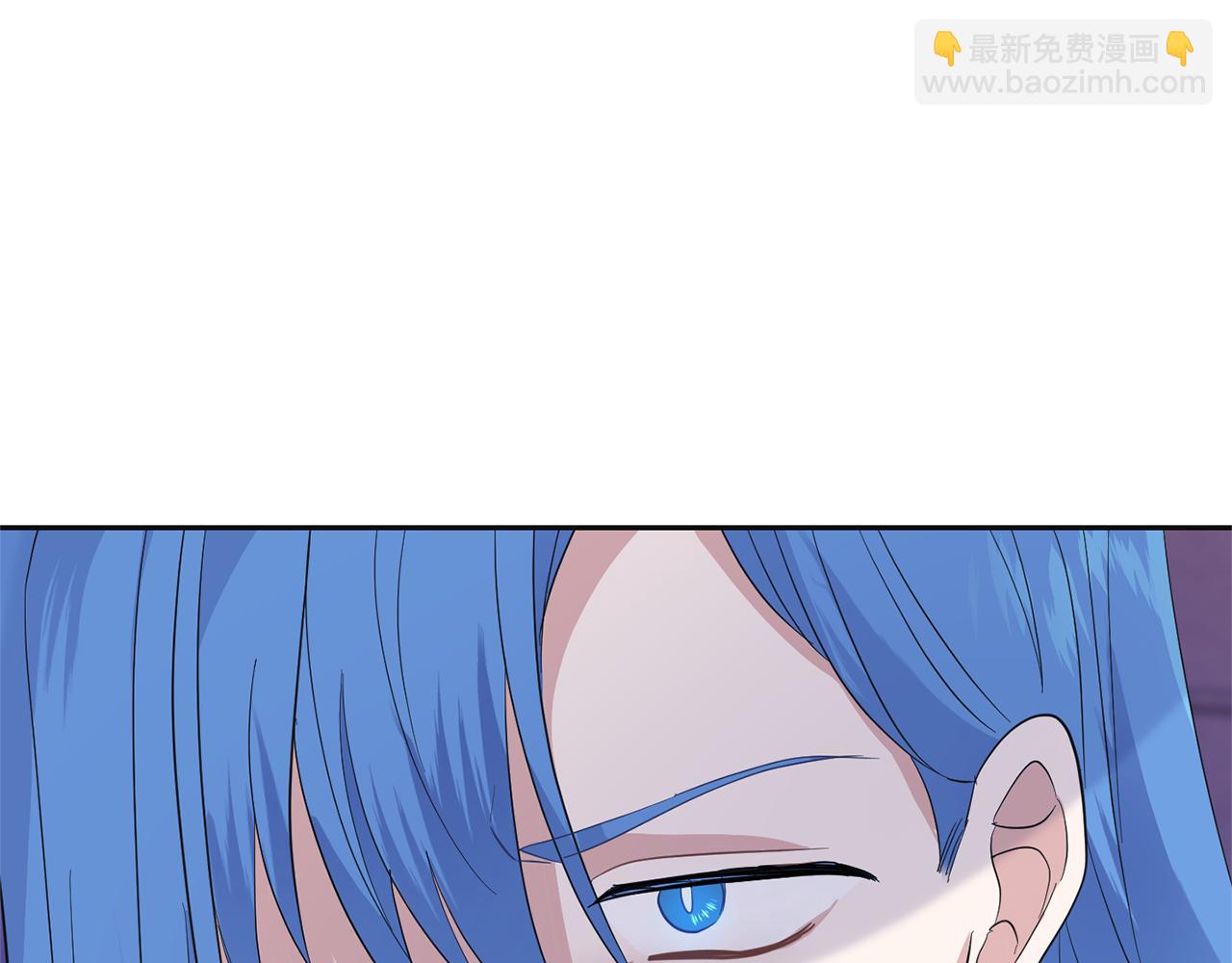 最菜魔王又怎樣？ - 第77話 他是魔族(5/5) - 1