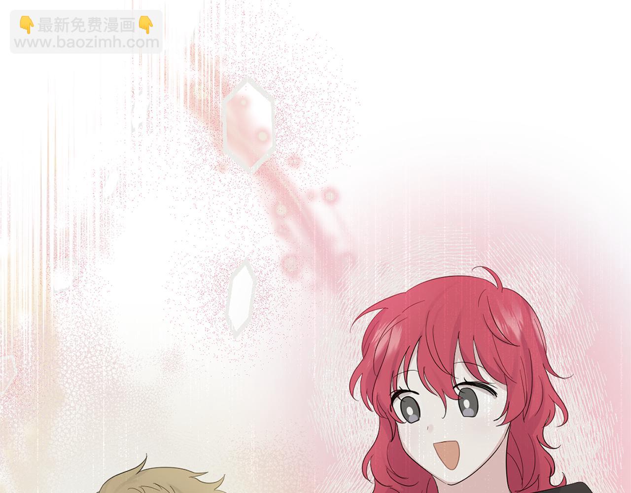 最菜魔王又怎樣？ - 第77話 他是魔族(5/5) - 3