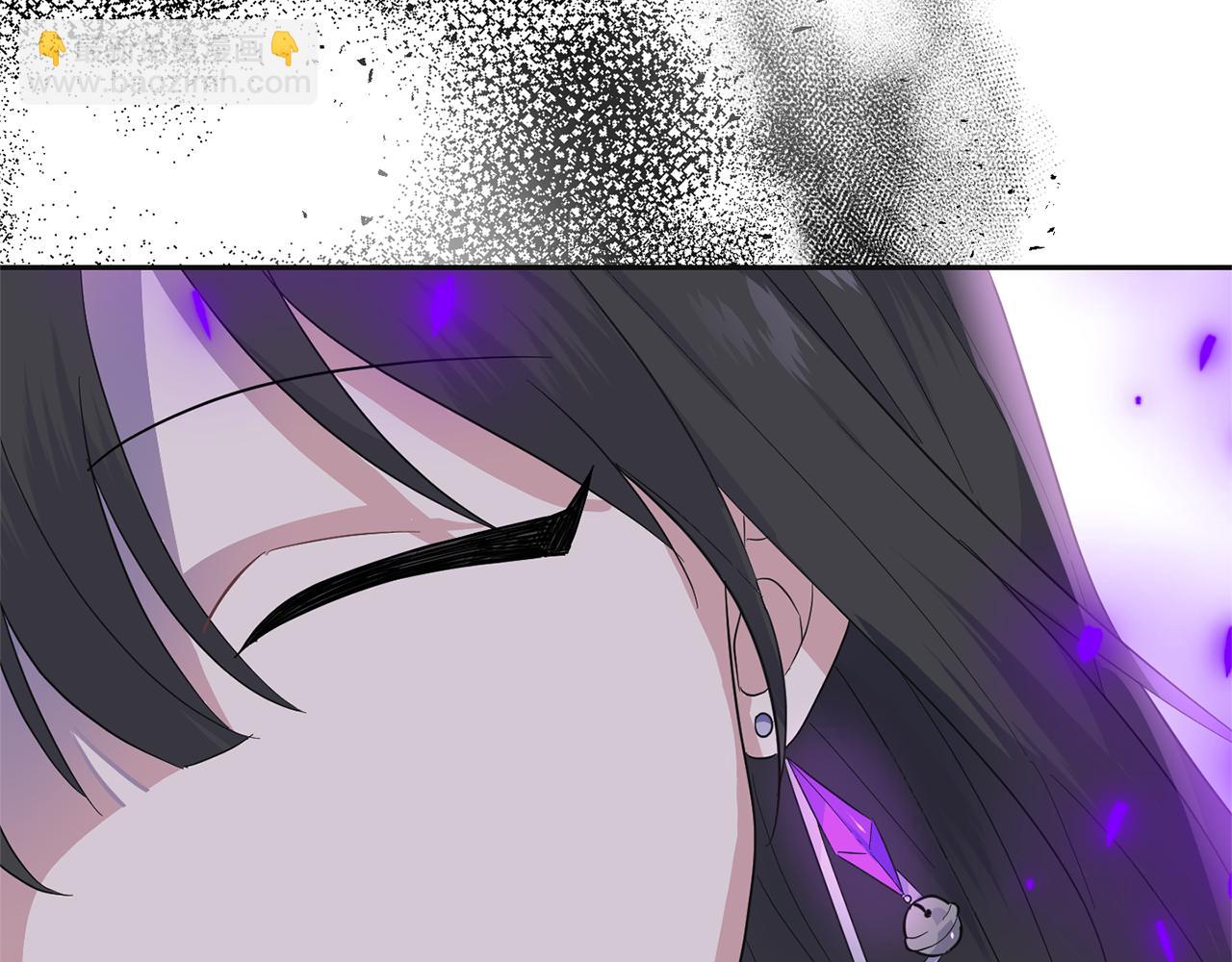 最菜魔王又怎樣？ - 第77話 他是魔族(5/5) - 2