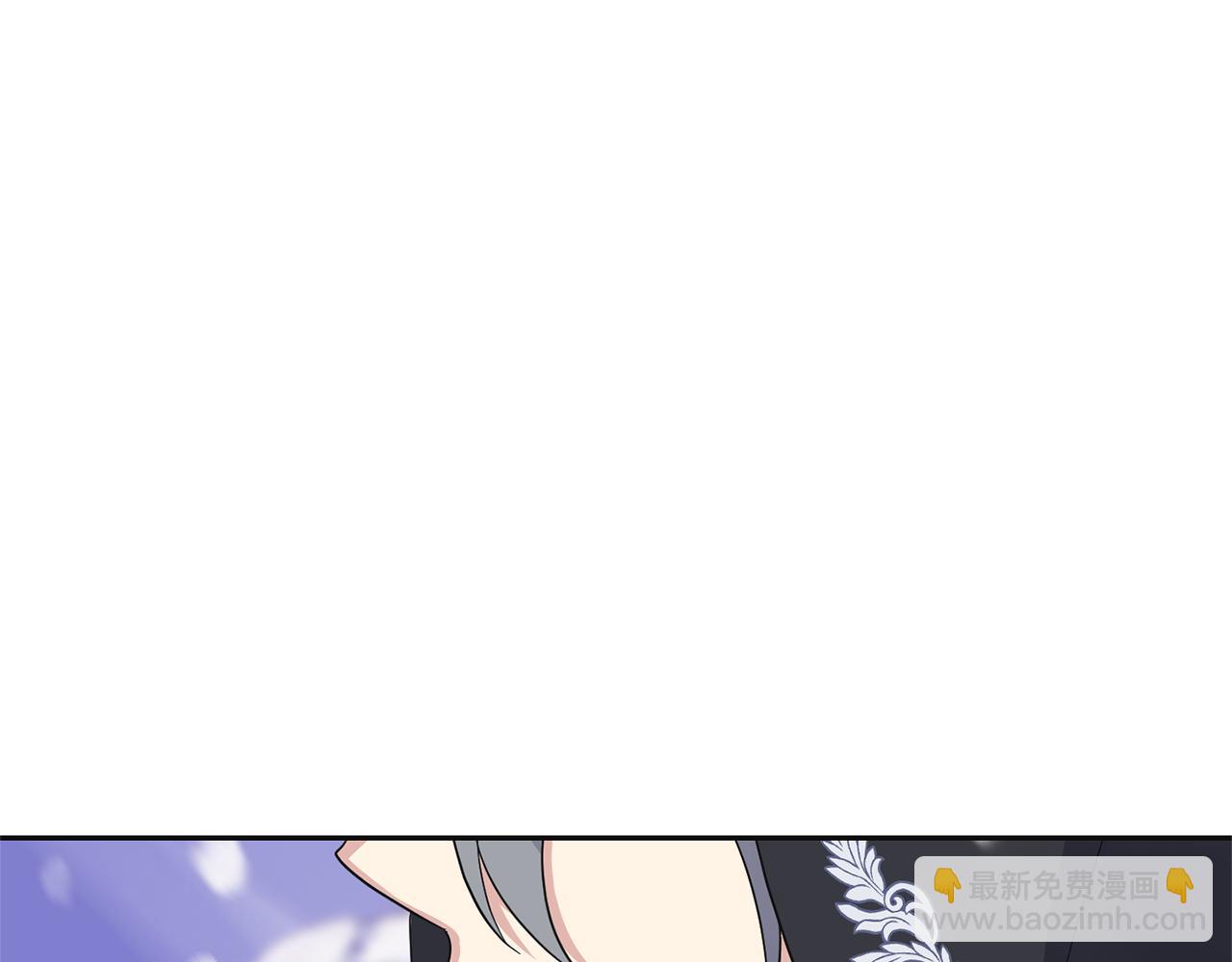 最菜魔王又怎樣？ - 第77話 他是魔族(1/5) - 8