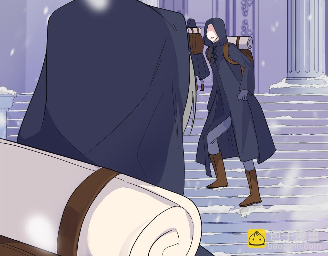 最菜魔王又怎樣？ - 第77話 他是魔族(1/5) - 8