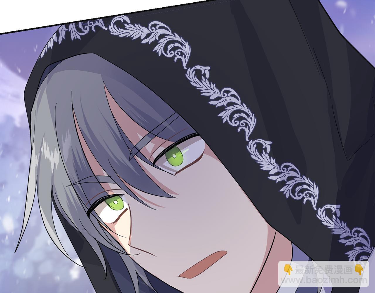 最菜魔王又怎樣？ - 第77話 他是魔族(2/5) - 2