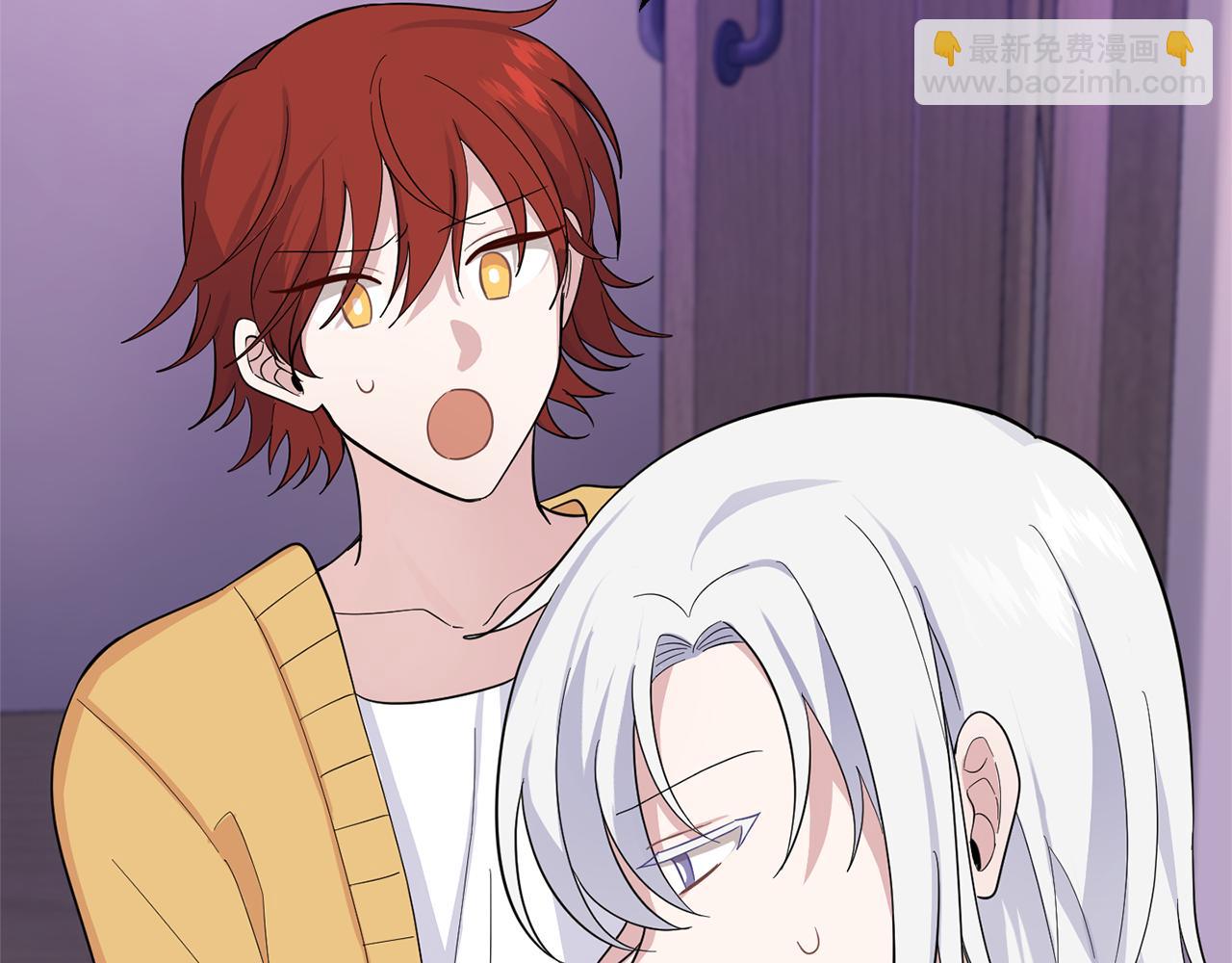 最菜魔王又怎樣？ - 第79話 原來的身體(3/5) - 7