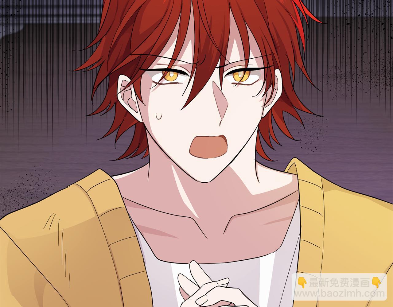 最菜魔王又怎樣？ - 第79話 原來的身體(1/5) - 3