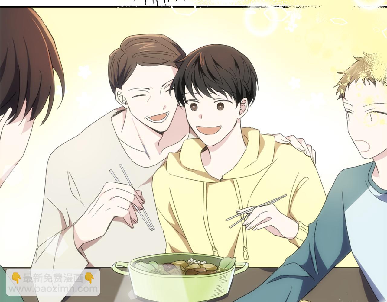 最菜魔王又怎樣？ - 第79話 原來的身體(3/5) - 1